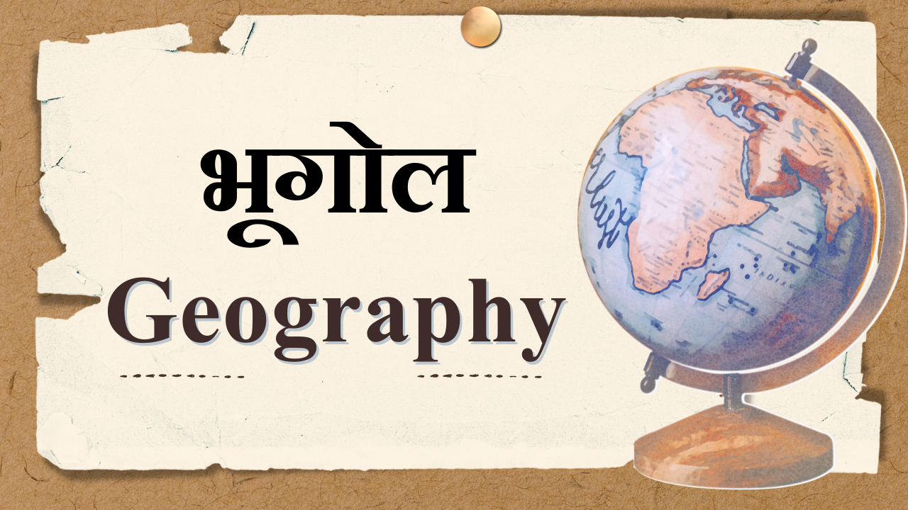 Geography